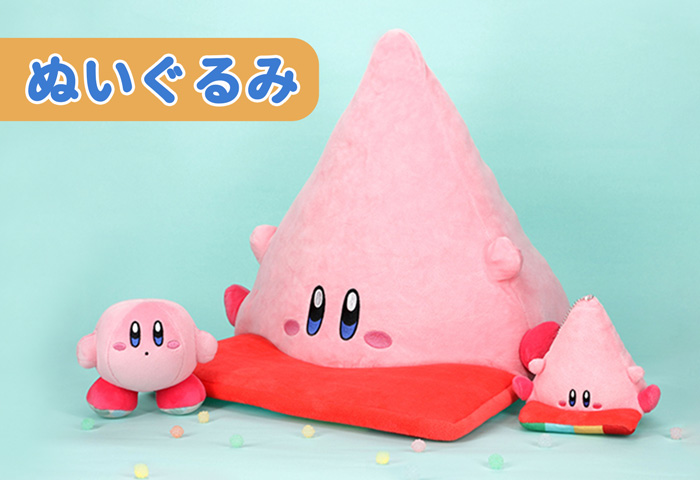 カービィー_ぬいぐるみ