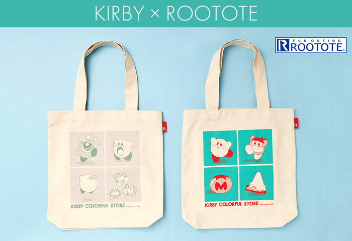 カービィー_ルートート