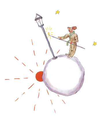 星の王子さま】ダンシング オルゴールボックスS94230 | キャラクター