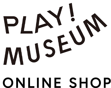 PLAY! MUSEUM「エルマーのぼうけん」展】ウォータードーム【航空便不可