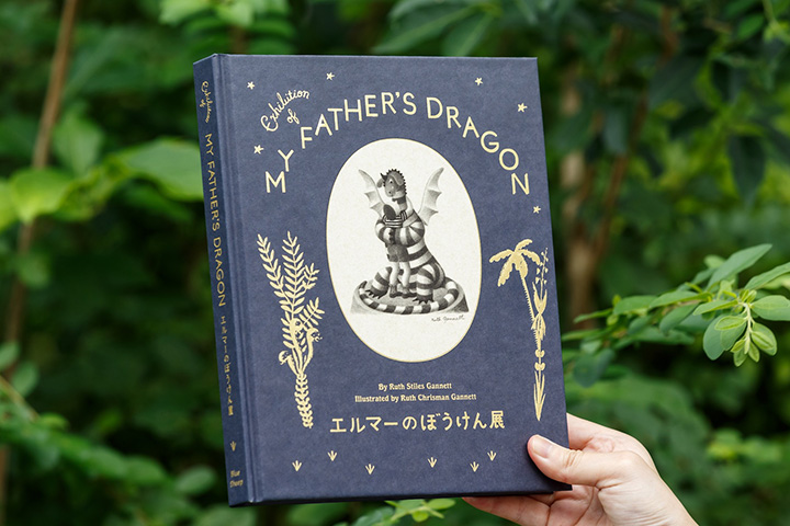 PLAY! MUSEUM 図録・関連書籍