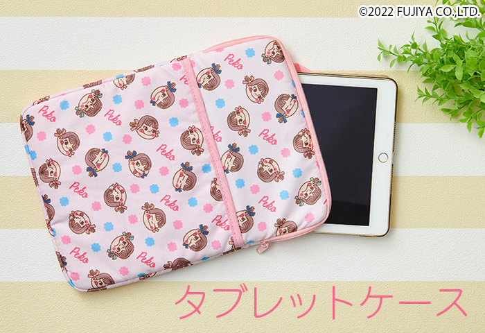 FJ_タブレットケース
