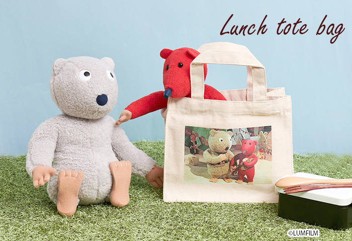 UT_ランチトート