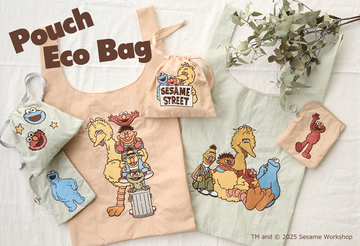 セサミストリート_NEW !　ポーチ・エコバッグ