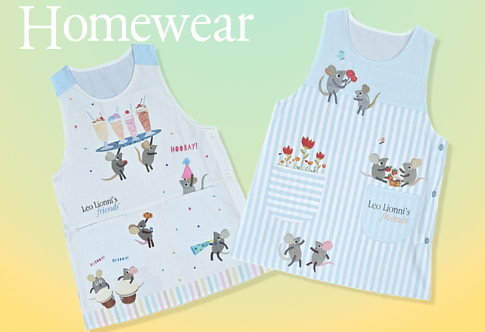 レオレオニ＿ホームウェア