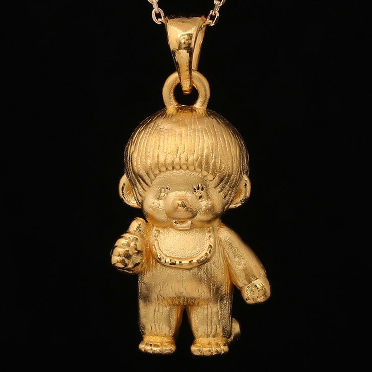 モンチッチ】純金製フィギュアペンダント＜取り寄せ品