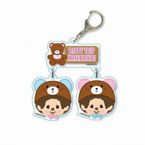 HAPPY TRIP MONCHHICHI | キャラクターモール ドリぽけ