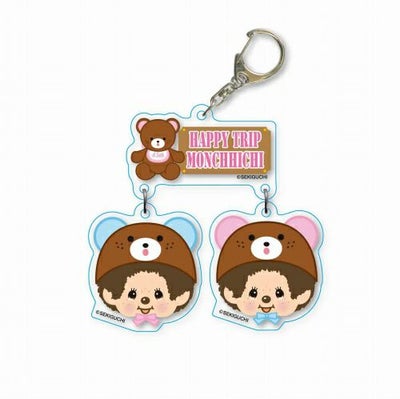 モンチッチ】HAPPY TRIP MONCHHICHI（3連キーホルダー/D）SRHY-04 