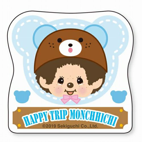HAPPY TRIP MONCHHICHI | キャラクターモール ドリぽけ
