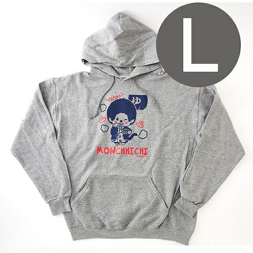 モンチッチ】温泉モンチッチパーカーポカポカ（GRY/L）730871