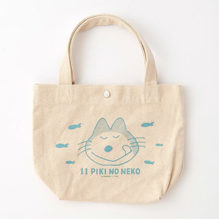 11ぴきのねこ】ランチトートバッグ（さかな）NK-7083 | キャラクター