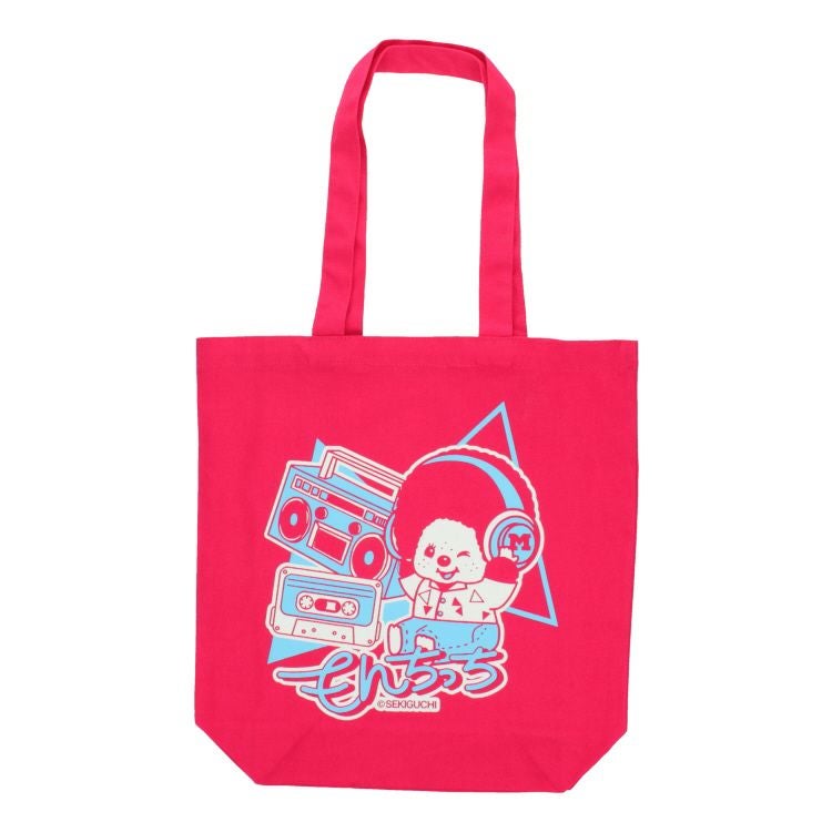 monchouchou バッグ Monchhichi Quilted Pouch – Kinoko Kids