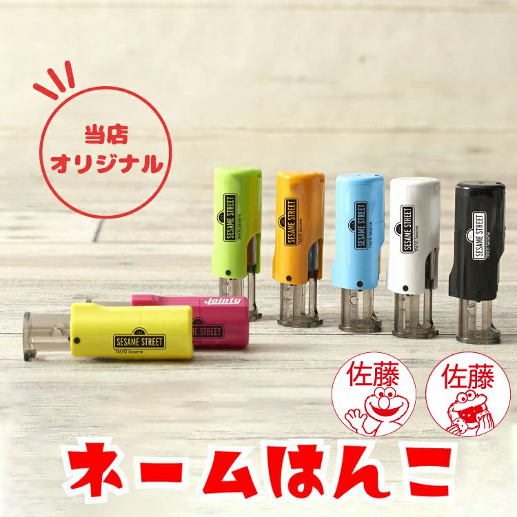 【スタルヒン】激レア　スタルヒンめんこ　カード　関連雜誌選手名鑑セット 000000022372-01.jpg?size=l&w=