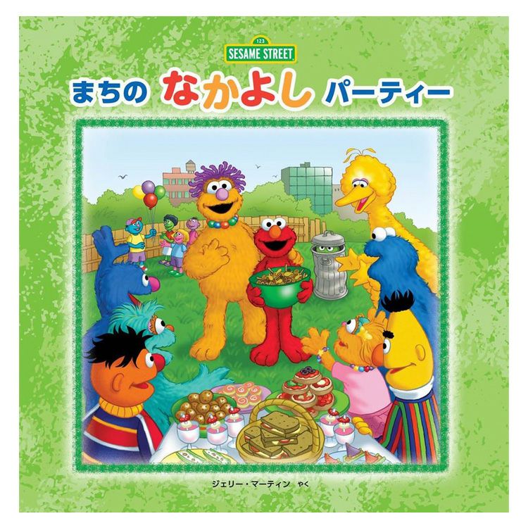 000000022826-01.jpg?size=m&w=