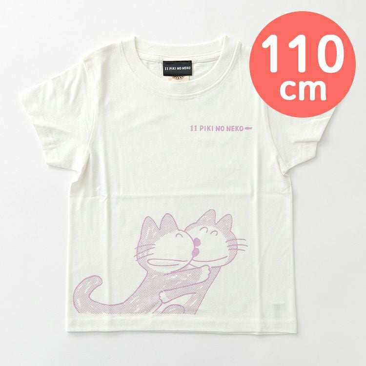 11ぴきのねこ】オーガニックTシャツ キッズ110cm（おなか/BK）NK-7451