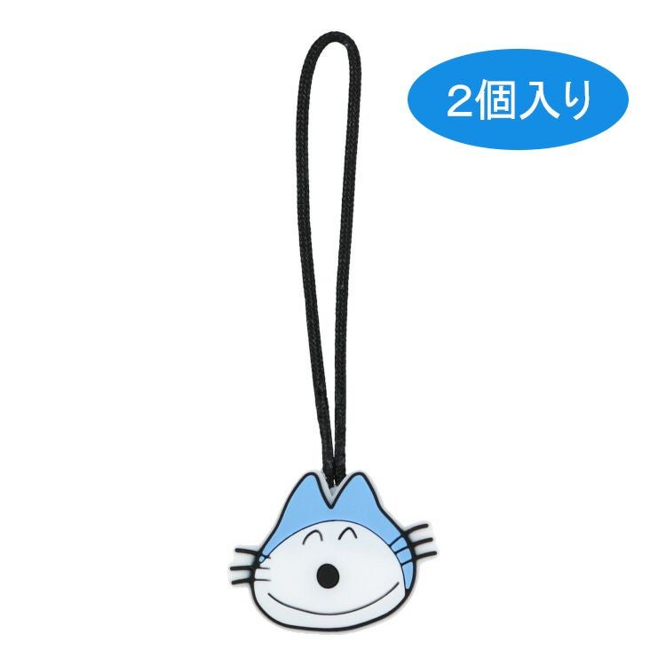 11ぴきのねこ】ジッパータブ 4727 | キャラクターモール ドリぽけ