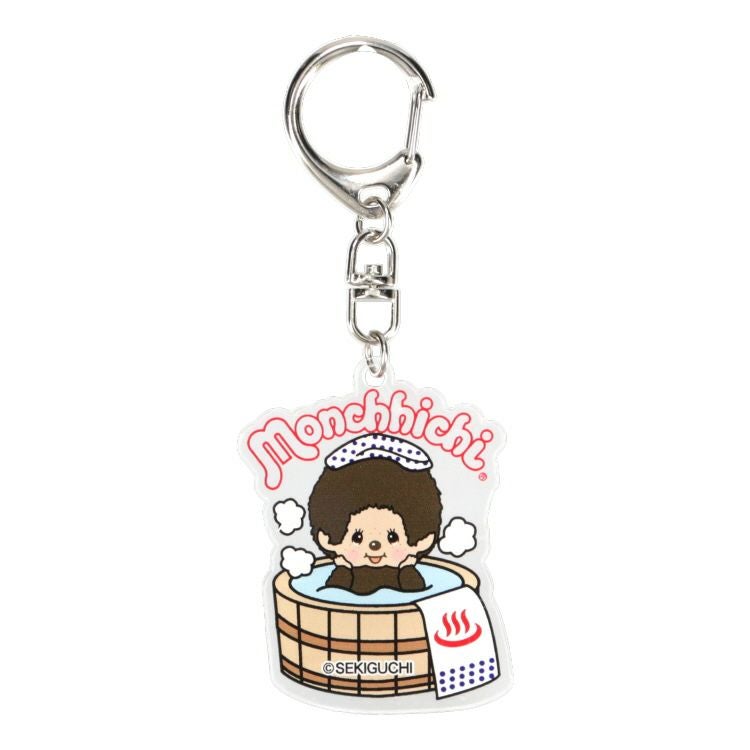 モンチッチ】アクキー（温泉/風呂桶）736934 | キャラクターモール