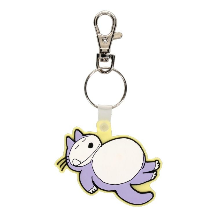 11ぴきのねこ】ラバーキーホルダー（まんぷく）6042 | キャラクター