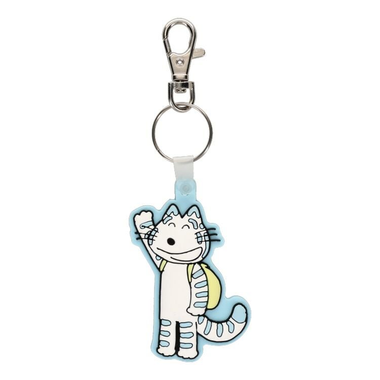 11ぴきのねこ】ラバーキーホルダー（まんぷく）6042 | キャラクター
