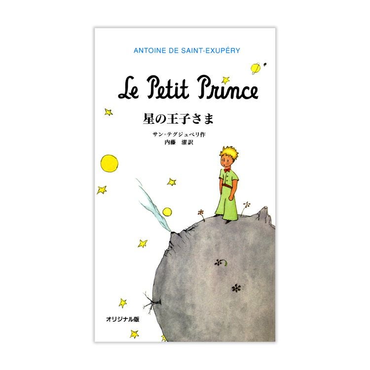 000000024834-01.jpg?size=m&w=