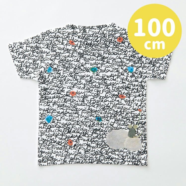 レオ・レオニ】Tシャツ キッズ100cmサイズ（フレデリック）【当店