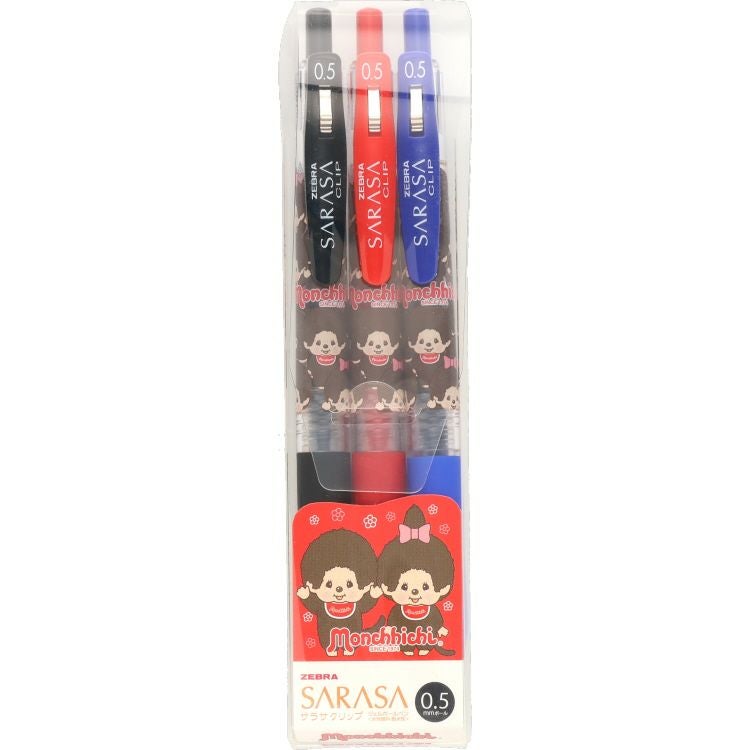 モンチッチ】サラサクリップボールペン0.5（3本セット）4729750