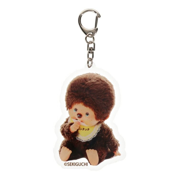 モンチッチ】レトロフォト アクリルキーホルダー（おしゃぶり）739454