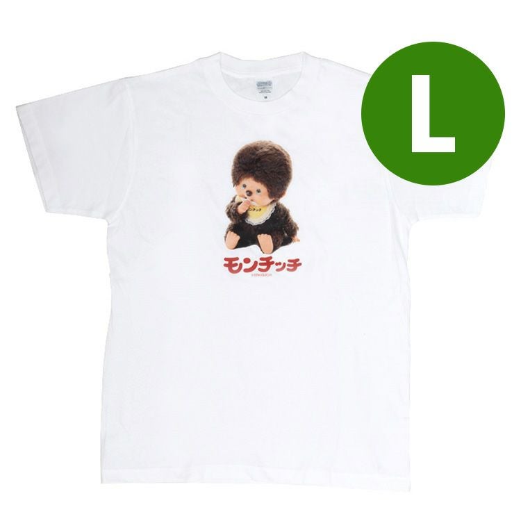 モンチッチ】レトロフォト TシャツLサイズ（おしゃぶり/WHT）739546