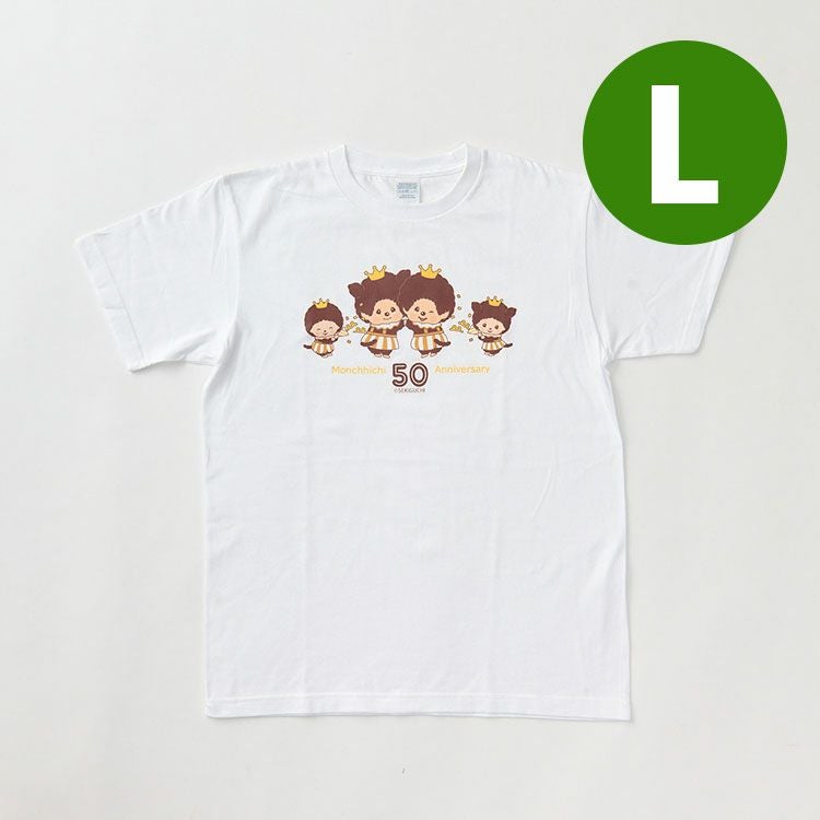 モンチッチ】レッツパーティモンチッチ Tシャツ クラッカー WHT L