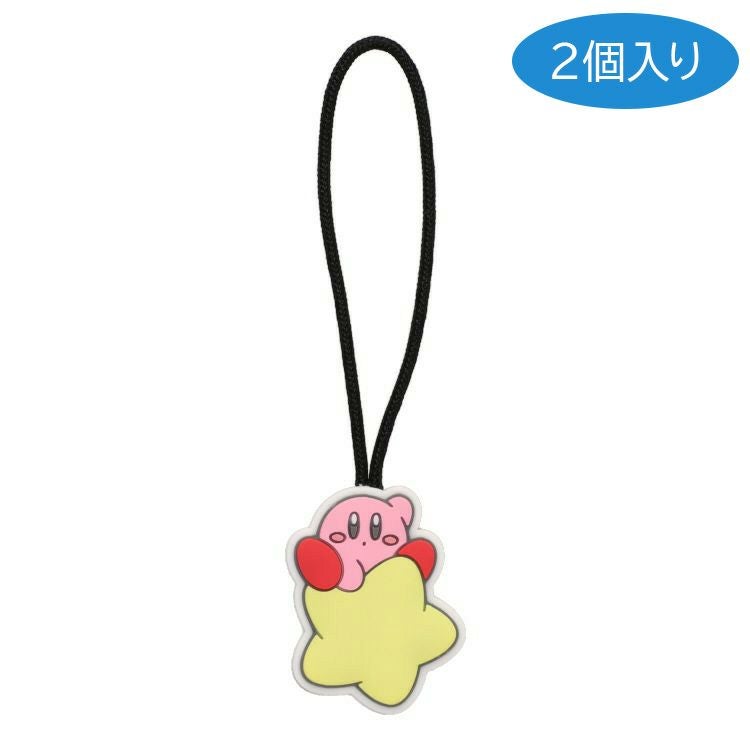 星のカービィ】ジッパータブ（ワープスター） | キャラクターモール