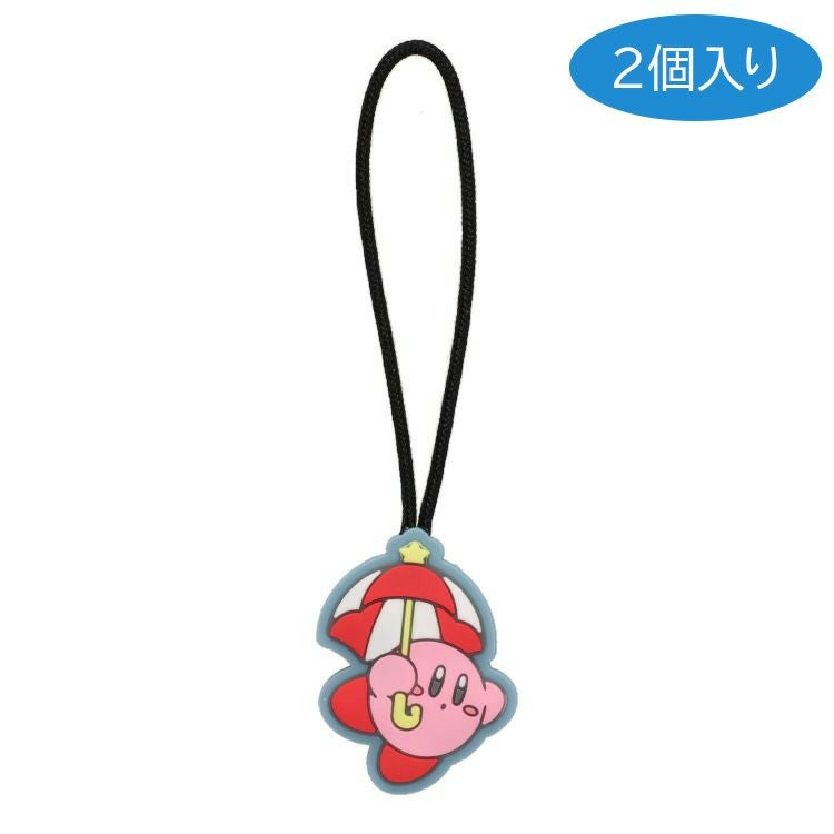 星のカービィ】ジッパータブ（ワドルディ） | キャラクターモール ドリぽけ