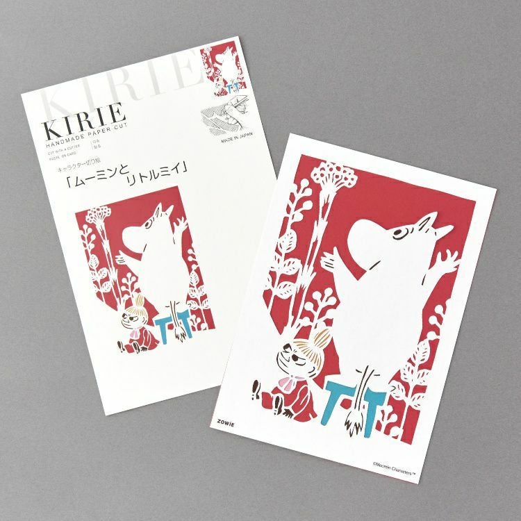 ムーミン】切り絵 A5サイズ（ムーミンとリトルミイ） | キャラクター