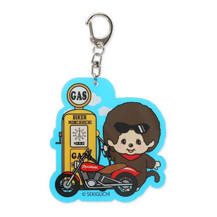 モンチッチ】モンライダーズ アクリルキーホルダー（ガススタンド