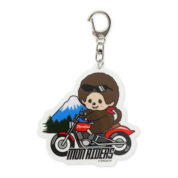 モンチッチ】モンライダーズ アクリルキーホルダー（富士山）740665