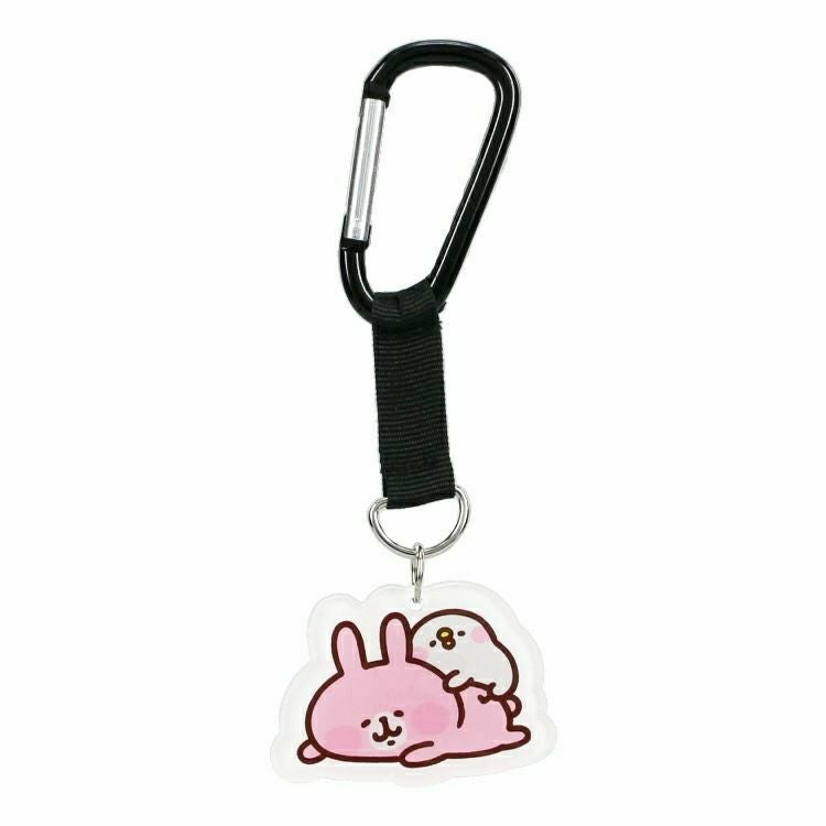 カナヘイの小動物】カラビナ付きアクリルキーホルダー（ピスケとうさぎ