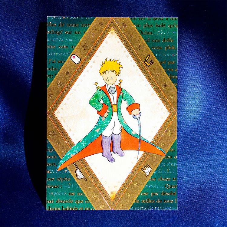 星の王子さま】箔押し マスキングテープ（B612） | キャラクターモール