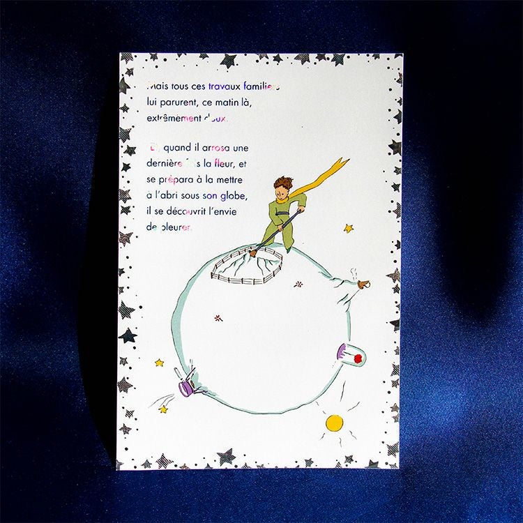 星の王子さま】箔押し マスキングテープ（B612） | キャラクターモール