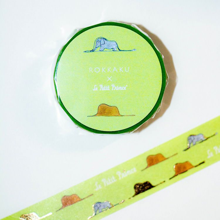 星の王子さま】箔押し マスキングテープ（B612） | キャラクターモール