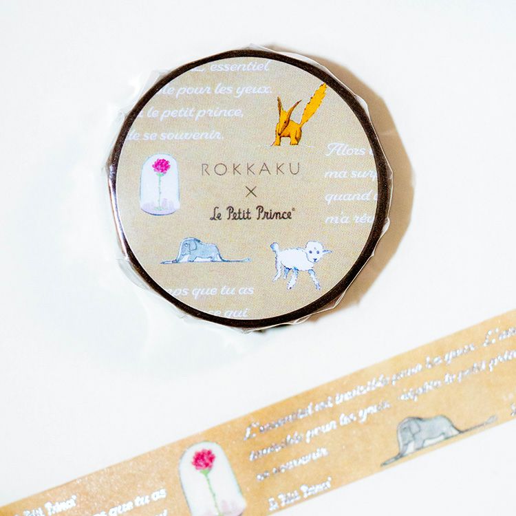 星の王子さま】箔押し マスキングテープ（B612） | キャラクターモール