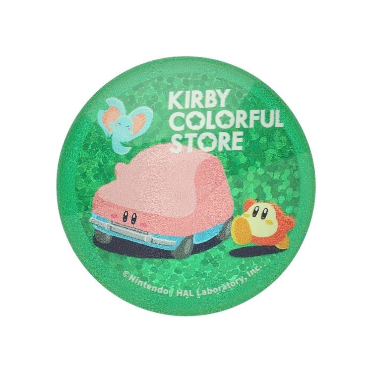 星のカービィ公式オンラインショップ[KIRBY COLORFUL STORE