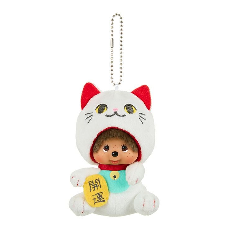 モンチッチ】招き猫モンチッチ 顔でかSSキーチェーン205868