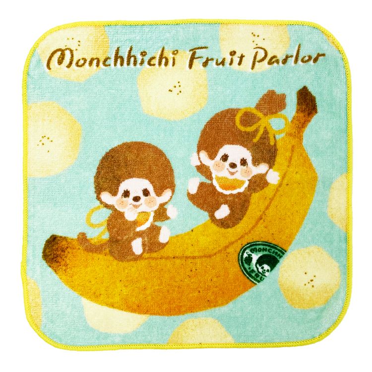 モンチッチ_タオル