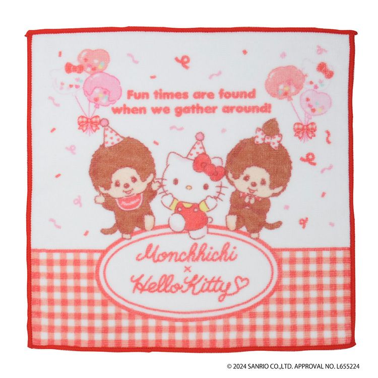 モンチッチ】モンチッチ×ハローキティ ミニタオル（パーティー