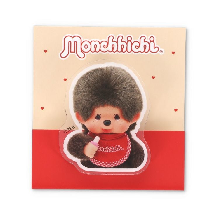 LAST！モンチッチ　ナルト Naruto Moncchichi 激レア　美品 Amazon.com: Bandai - Monchhichi - Naruto Shippuden Monchhichi