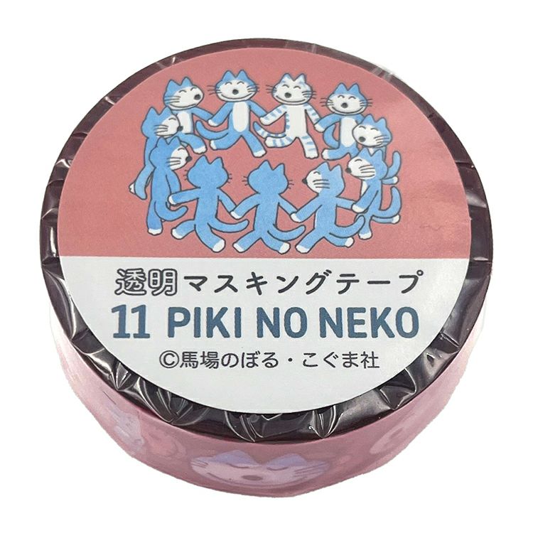 マスキングテープ | キャラクターモール ドリぽけ
