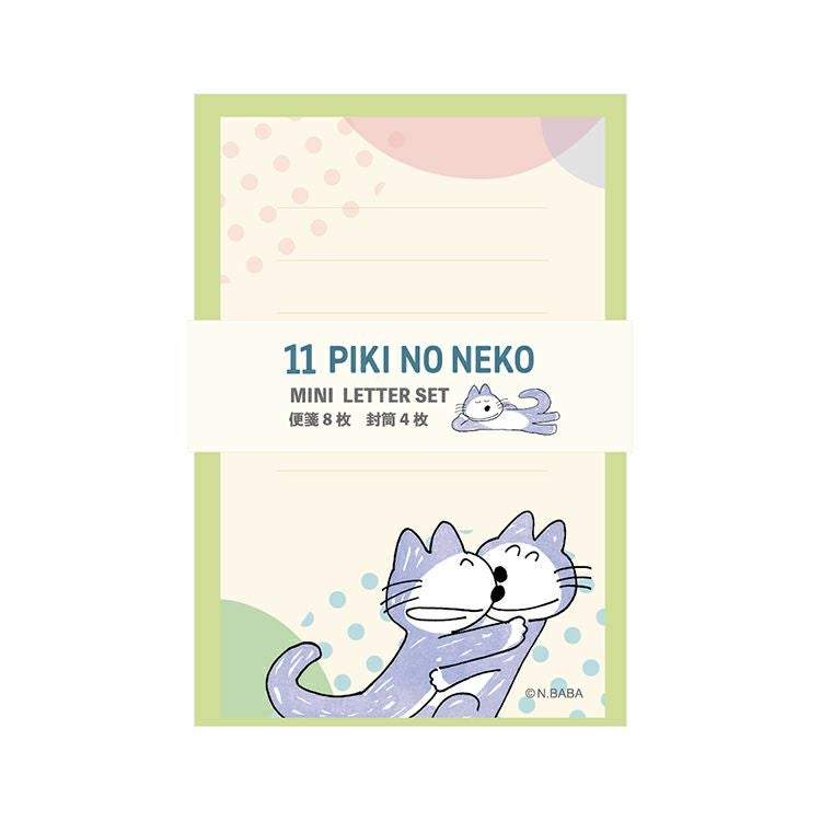 こねこ 11ぴきのねこ】ミニパックレター（ハグ）CD04595 | キャラクター