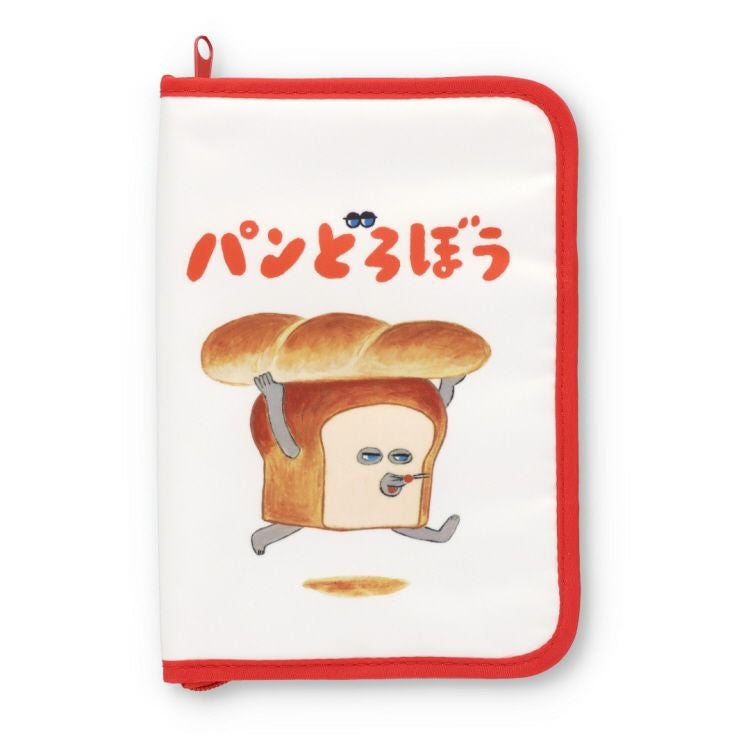 パンどろぼう】マルチポーチ9999 | キャラクターモール ドリぽけ