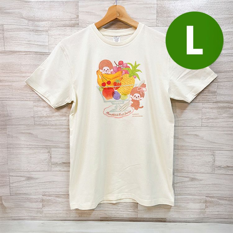 洋服 | キャラクターモール ドリぽけ