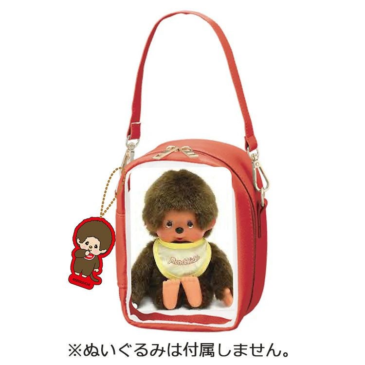 モンチッチ】ぬいポーチ（happy color/レッド）743963 | キャラクター