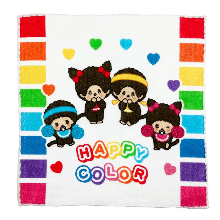モンチッチ】ミニタオル（happy color）2853100 | キャラクターモール